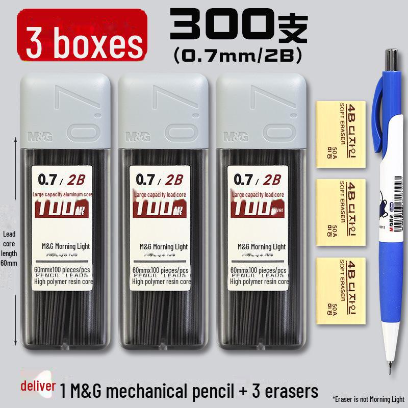 Morning Light Automatic Pencil 0.5/0.7mm, HB/2B, Lead Core, Unbreakable Design