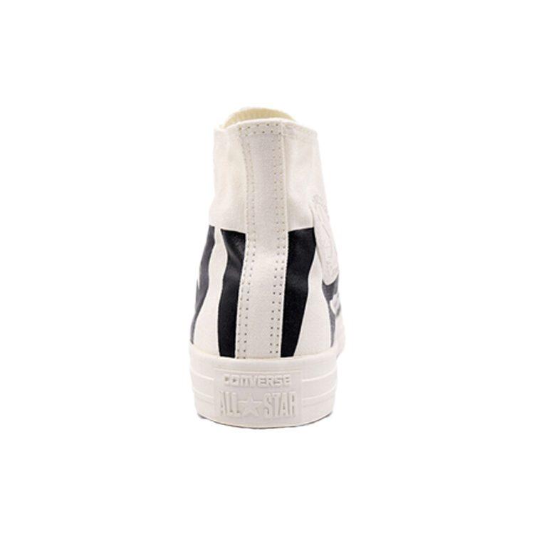 Converse Chuck Taylor All Star Hi Top Logo 'White Black' 159533C