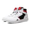 Li Ning Knight Leather Fashion High top Skateboard Shoes Men's Red White Black AGCN285-3