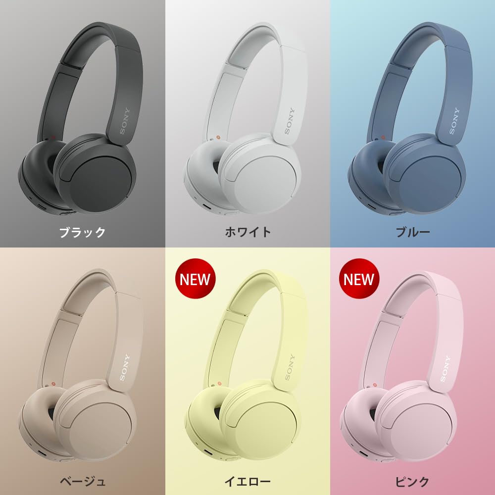 Sony Pink Bluetooth Wireless Lightweight Design Compatible with App for Customizable Equalizer Up to 50 Hours of Continuous Up to Hours of Playback