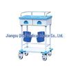 MKS QITAI Medical Utility Cart with Drawers and Bins