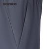 Skechers Men's Quick-Dry Casual Woven Trousers