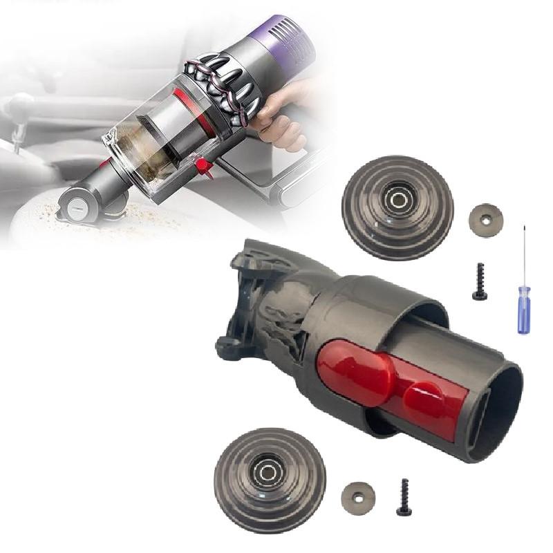 Drive Suction Connector Adapter For V7 V10 V11 V15 Vacuum Tool Cleaner