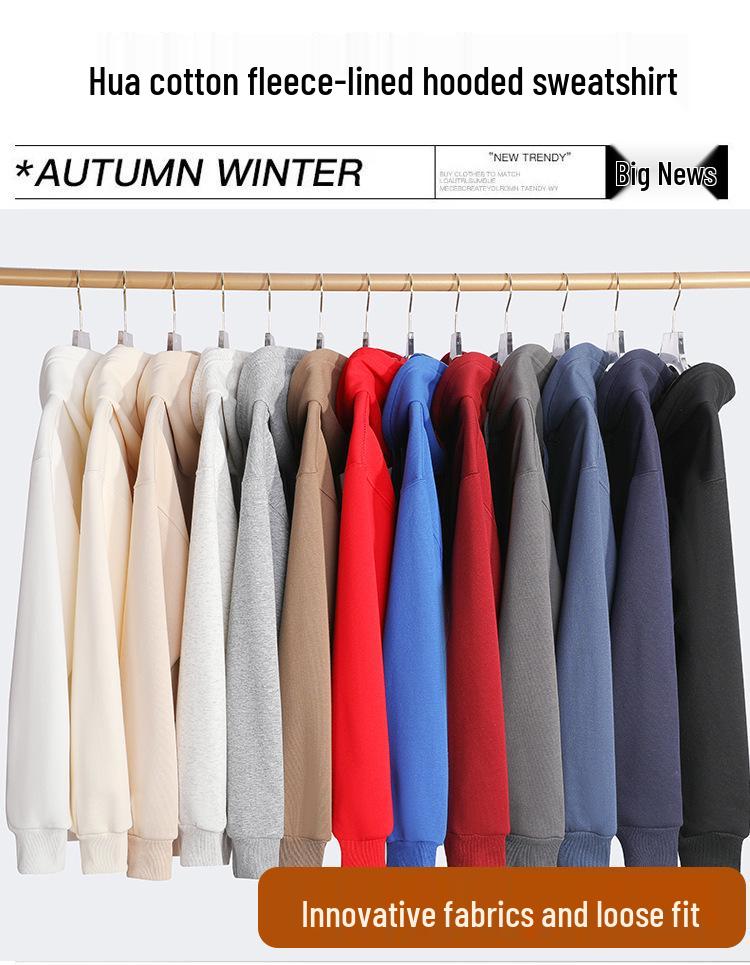 2025 Autumn/Winter Retro Hooded Oversized Fleece Sweatshirt