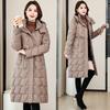 Cold-proof casual down cotton jacket, over-the-knee cotton jacket, women's long padded jacket, winter new thickened slim Korean version