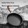 Multifunctional Maifan Stone Non-stick Flat Bottom Frying Pan for Household and Stovetop Use