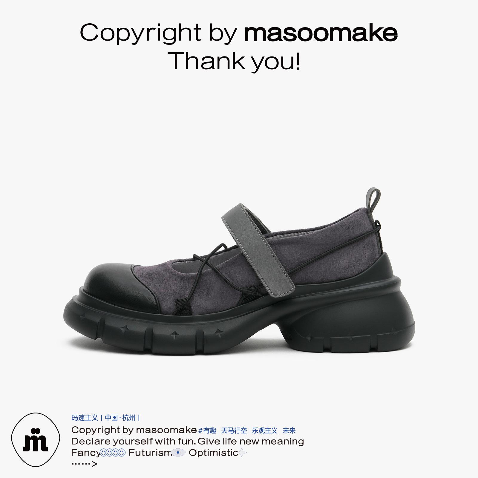 

Masoism 2025 summer new casual versatile Mary Jane shoes heightened platform small single shoes 35