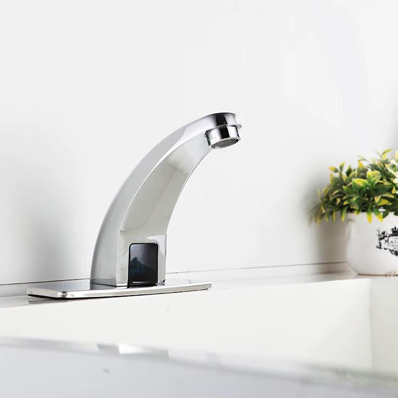 Automatic Sensor Basin Faucet