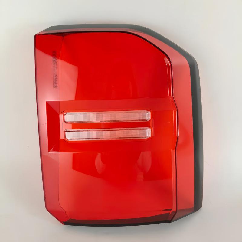Toyota Prado 24-25 Rear Tail Light Housing Cover - Red Transparent