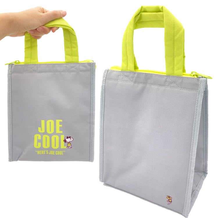 Onishi Ken PEANUTS Lunch Bag Gray Medium PL-2411