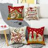 New Jesus Christmas Pillow Cover Home Atmosphere Decoration Sofa Cushion Letter Print Pillow Cushion