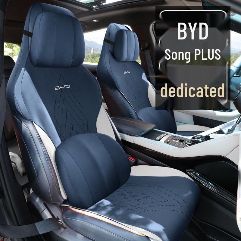 Honor Edition 2024 Song PLUS DM-i 71km Luxury Saddle Pad, Suede, All-Season Use