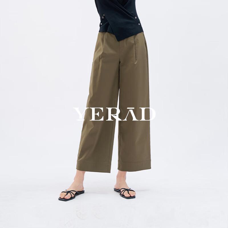 YERAD Women's 2026 Summer Lyocell Cotton Straight-Leg Casual Pants