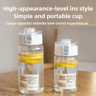 Portable Plastic Water Bottle Sports Fitness Large Capacity Transparent Cup with Tea Compartment Outdoor Anti-drop Water Bottle