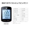 XOSS G Gen2 Cycle Computer 2.2" GPS Wireless Cycling Speedometer Type-C IPX7 Waterproof MTB Odometer Bluetooth Japanese Instruction Manual (Cover and