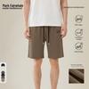 MARK FAIRWHALE Men's Summer Casual Cotton Shorts