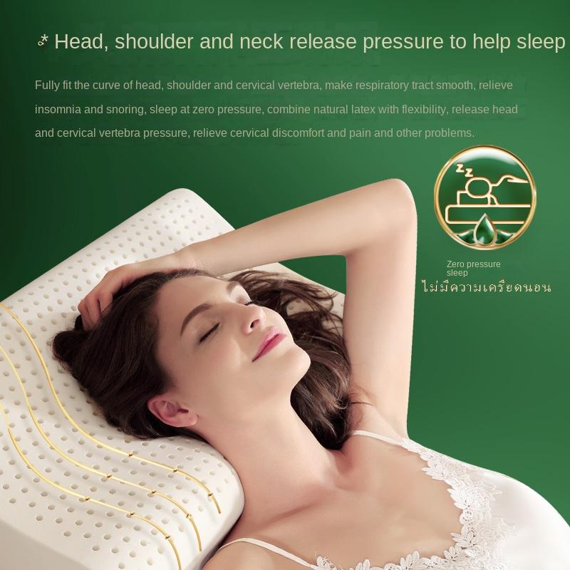 TAIHI High Quality Latex Pillow Thailand Massage Remedial Neck Pain Protect Cervical Health Care Orthopedic Pillows For Sleeping