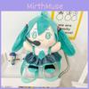 Soft Hatsune Miku Plush Anime Backpack With Breathable Design For Girls Gift