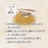 Maru Dashi Pack Japanese-style All-purpose Drinkable Dashi 30 Bags Bonito Mackerel Sardine Kombu Shiitake 5-Pack Set