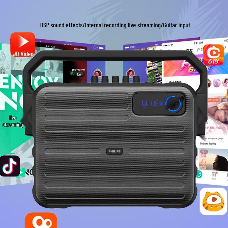 Philips SD68 Portable Outdoor Karaoke Speaker