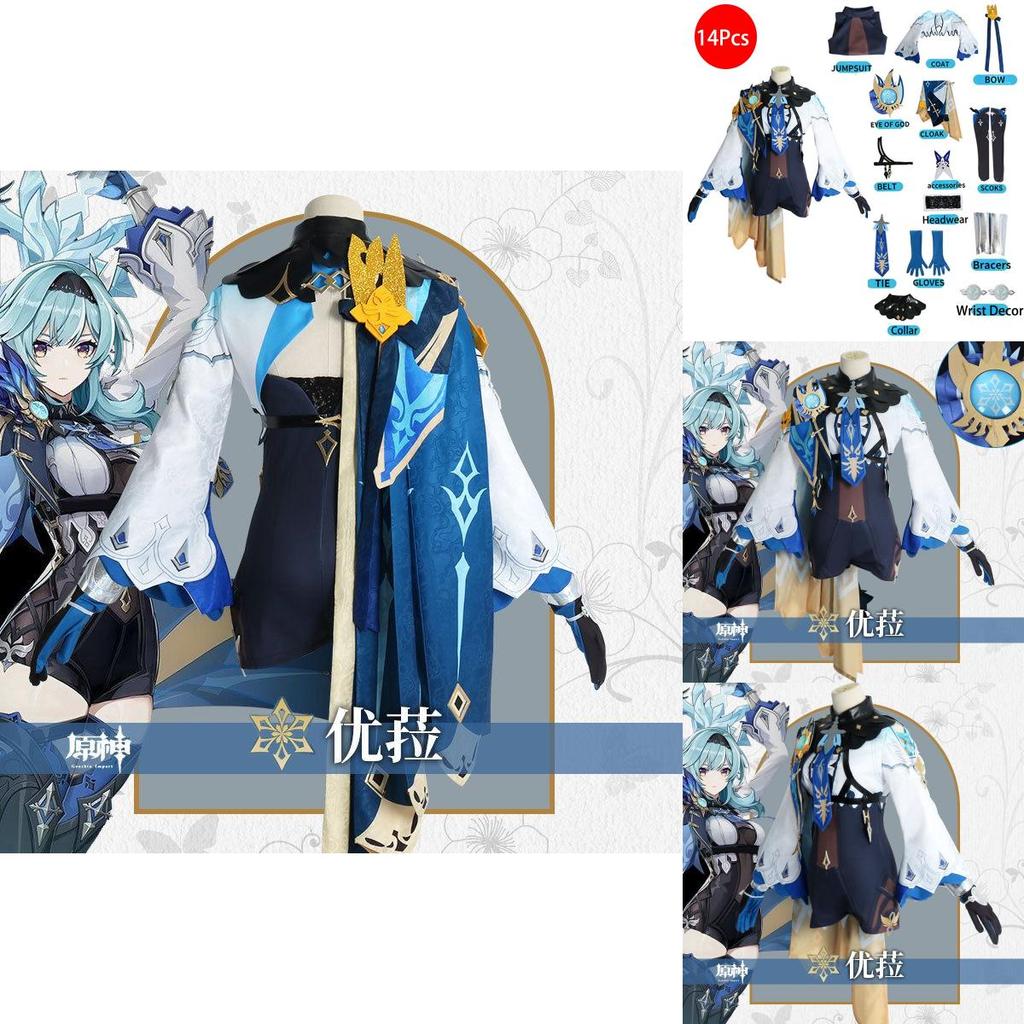 Genshin Impact Eula Cosplay Costume The Ultimate Suit For Comic-con And Halloween