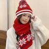 Cozy Retro Knitted Hat Soft Snow Flake Jacquard Pompoms Beanie Warm Winter Hat Scarf for Women