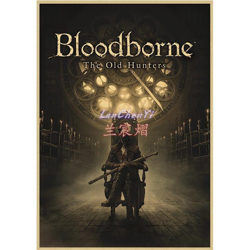 Bloodborne Dark Hunter Game Kraft Paper Poster  Art Print Painting for Living Room Wall Decor  Home Decoration
