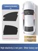 Car Door Mosquito Screen Mesh: Insect-Proof Sunshade for Windows