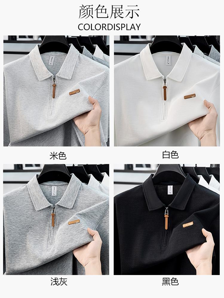 Khmer Men's Versatile Micro Wide Polo Shirt for Daily Use