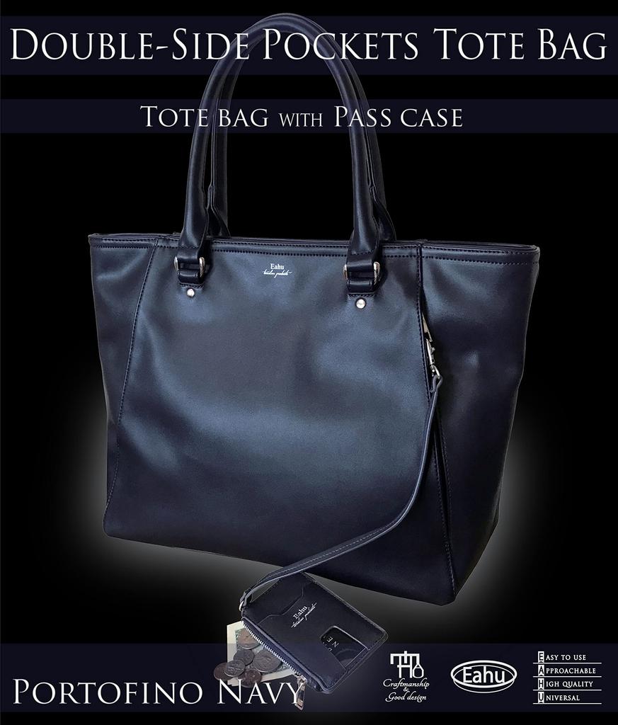 Geanta business tote business mare naveta la serviciu sau PC B4 EA3B geanta, geanta, geanta, barbati, femei, capacitate, scoala, de sine statatoare, depozitare, cadou, (Navy)