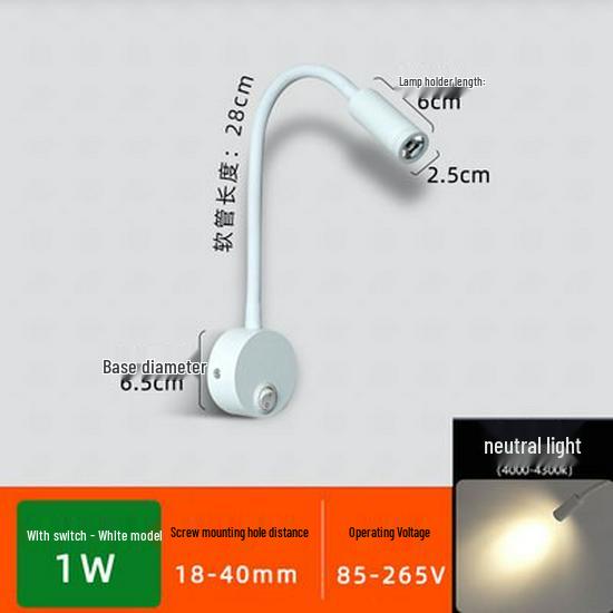 Flexible LED Spotlight: 1W/3W Wall Lamp for Clothing Store, Entrance, Painting, or Bedside Use