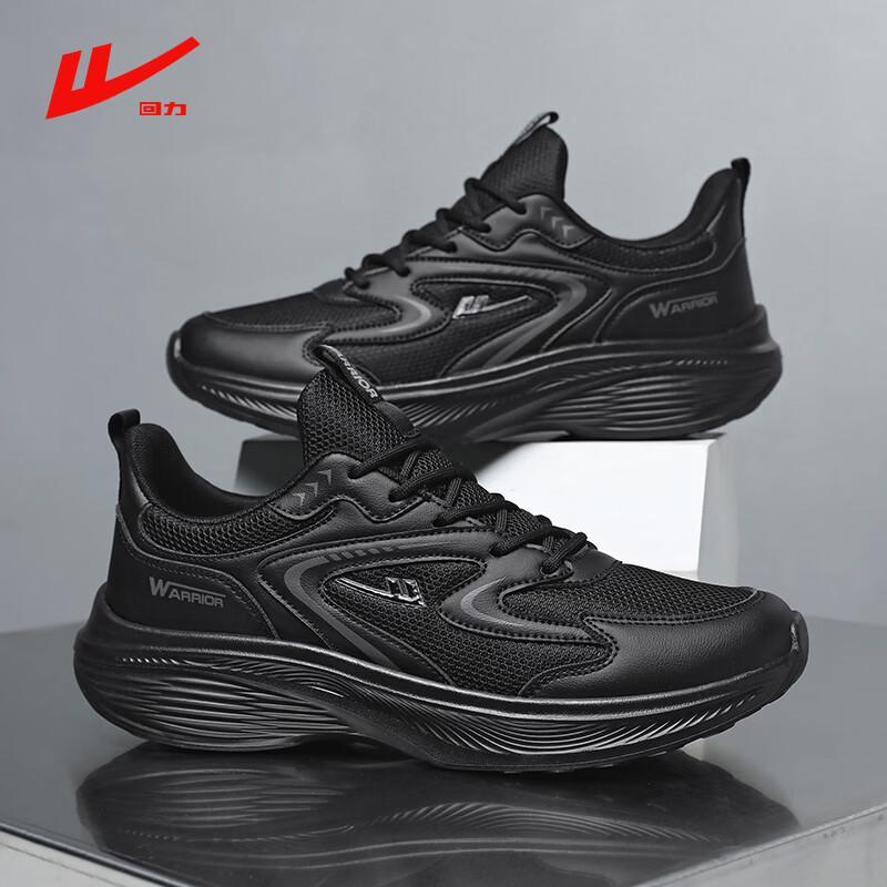 Warrior Men's Breathable Mesh Running Shoes