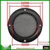 Speaker Grille Metal Mesh Dustproof Covers: 2-10 Inch Sizes for Car Speakers