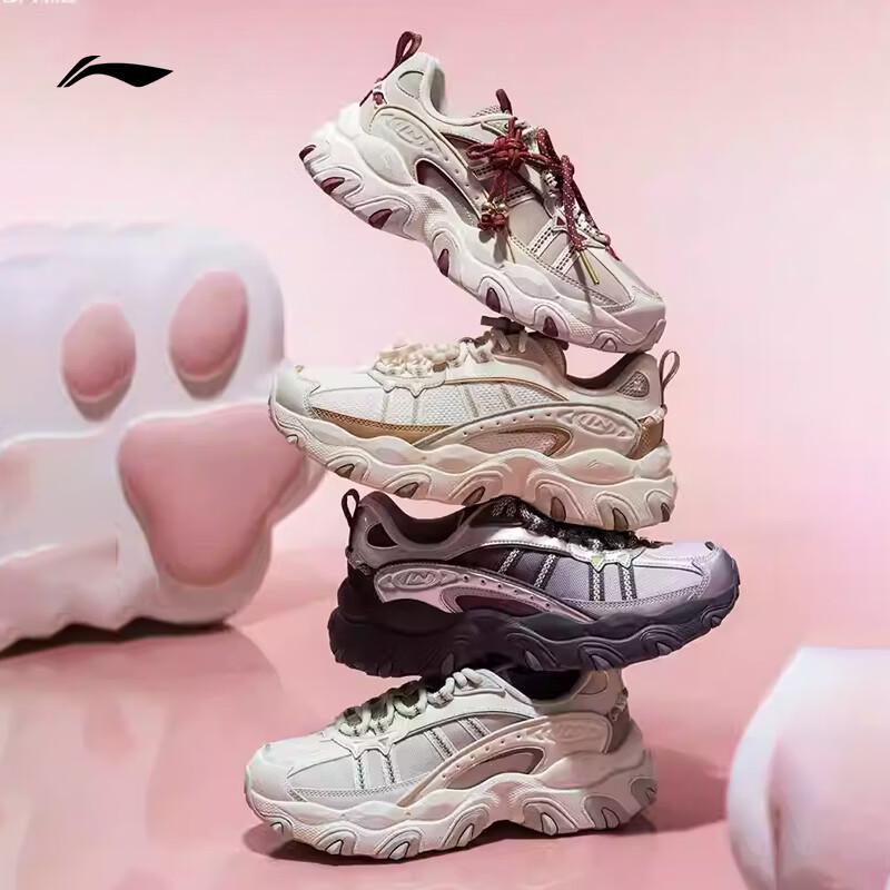Li-Ning Cat Claw LITE 3 Women's Casual Shoes