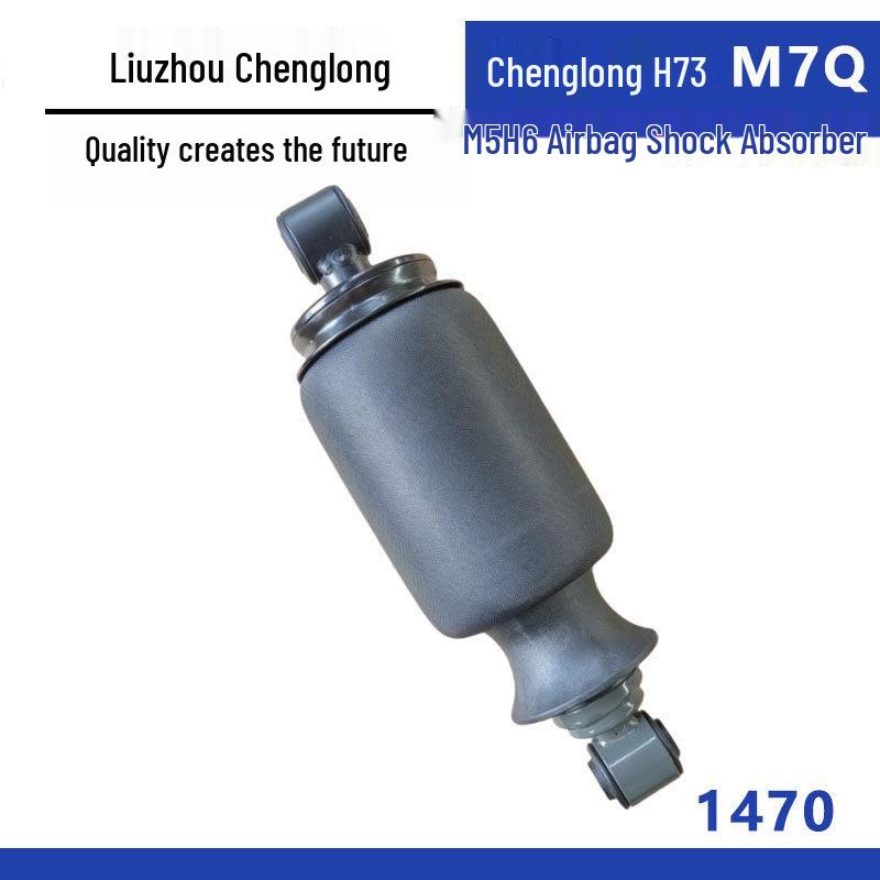 Liuzhou Chenglong H73 Cab Airbag Shock Absorber: Improved Suspension & Enhanced Damping for M7Q, M5, H6 Models