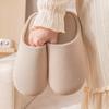 Japanese Silent Slippers Indoor Home Bedroom Wooden Floor Four Seasons Soft Bottom Warm Breathable Autumn and Winter Cotton Slippers
