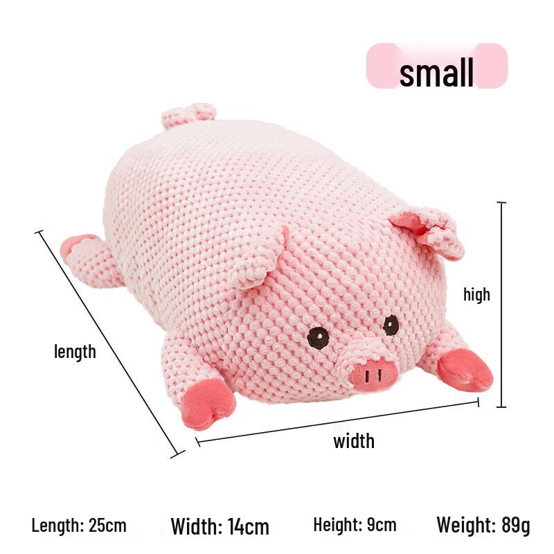 Cartoon Animal Durable Squeaky Rope Ball Toy