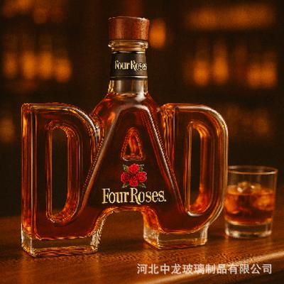 Přeshraniční evropská DAD Láhev od whisky Tátova láhev od whisky Skleněná láhev