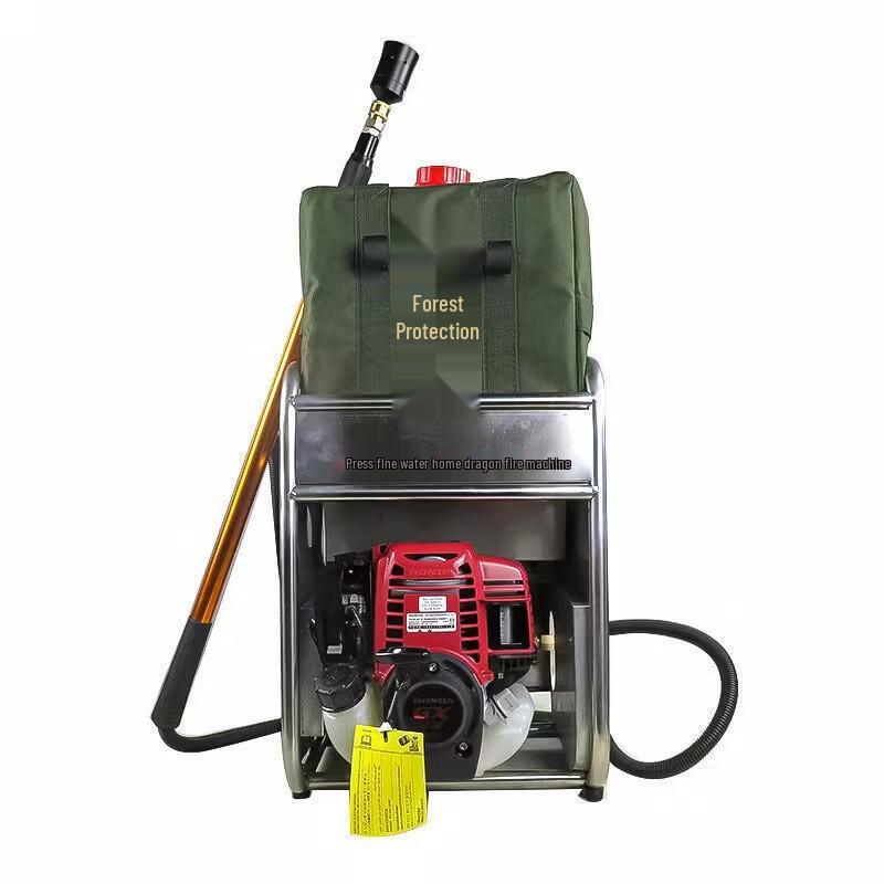 Boshili Backpack High-Pressure Fine Water Mist Fire Extinguisher