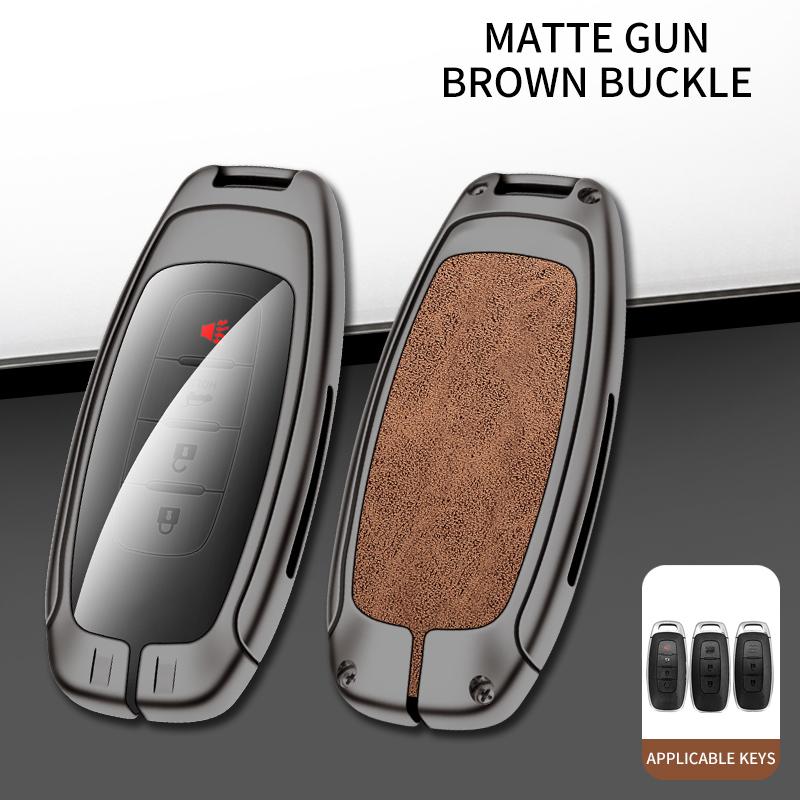 Metal Genuine Leather Auto Key Fob Cover Fit For Nissan X-Trail T33 Qashqai J12 Teana Protect Housing Skin Mount Auto Accessories