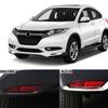 For Honda HR-V HRV Vezel 2016 2017 2018 Chrome Rear Fog Light Tail Lamp Eyebrow Cover Trim Protector Molding Bezel Frame Styling