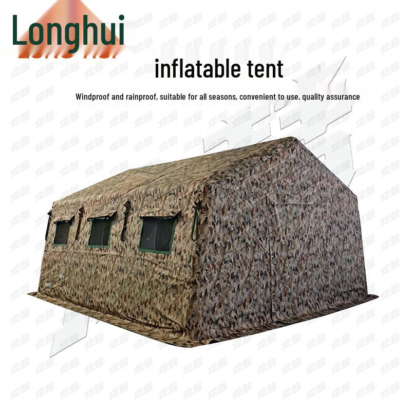 Longhui Large Inflatable Outdoor Camping & Command Tent