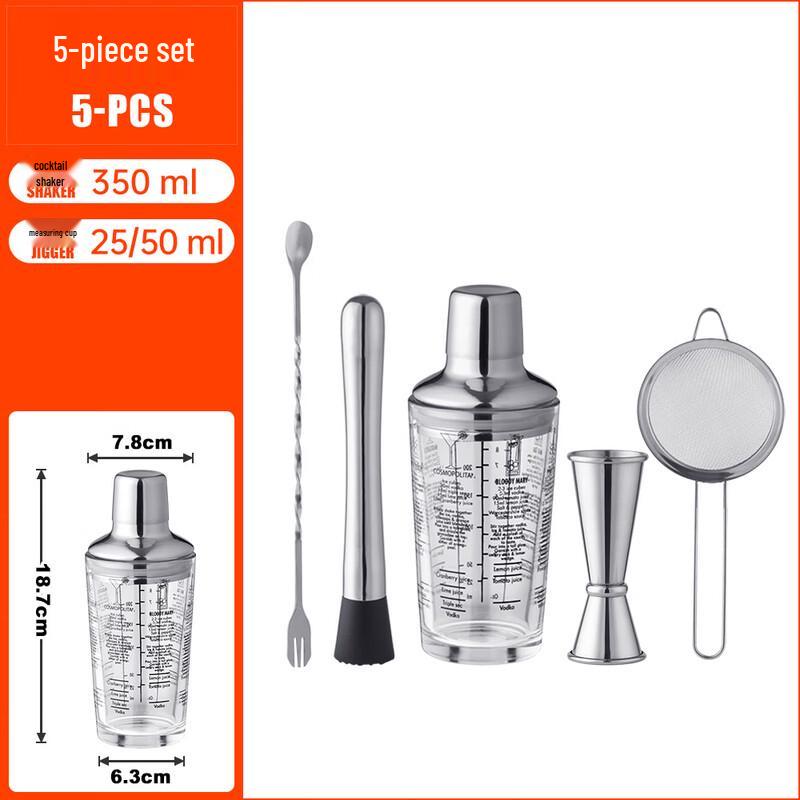 Handun Glass Cocktail Shaker Set