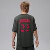 Jordan Men's Casual Short Sleeve Knit Shirt