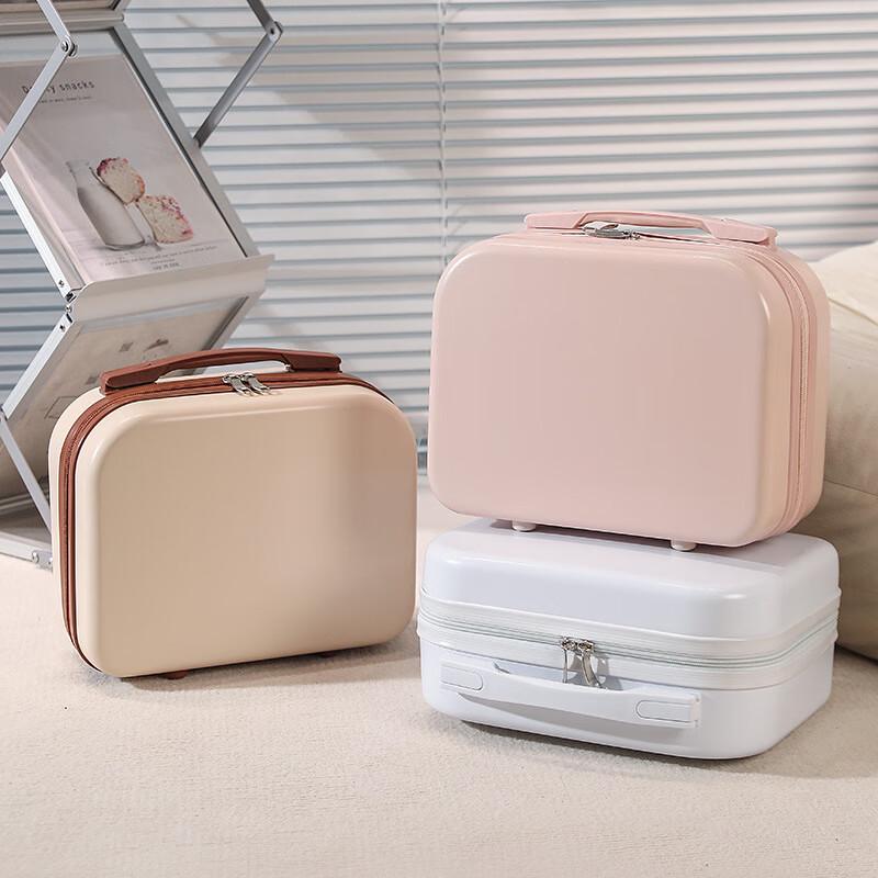 Li Shen Mini Travel Cosmetic Trolley Case