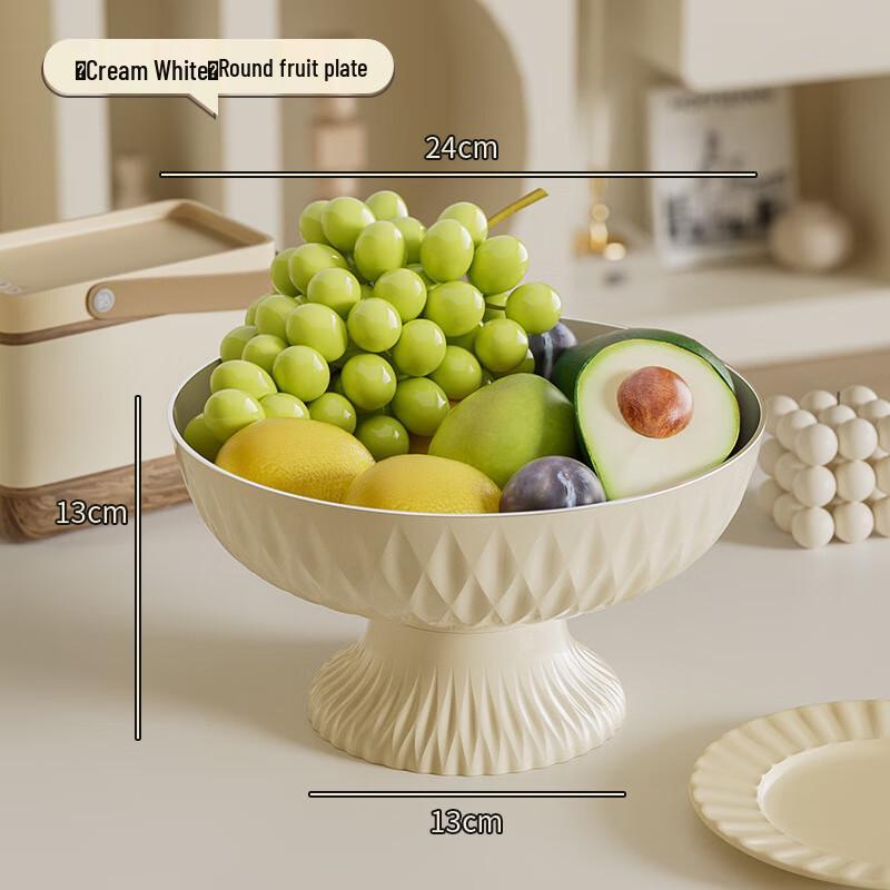 WJ Round Plastic Drainable High-Foot Fruit Bowl
