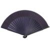 Pure Silk Folding Bamboo Set Fan [KYOETSU] [Kyoetsu] Fan, Plain, 2-Color Black, 2-Piece (Folding Fan, Case) Women's (13)