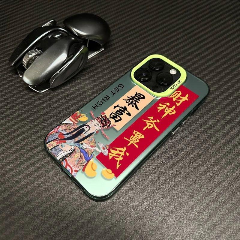 God of Wealth iPhone15 mobile phone case Apple 14promax new 13 big red 12 Chinese style xs matte 11