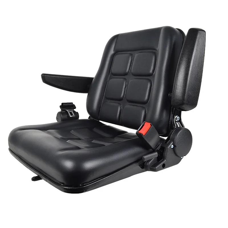 Forklift Seat Adjustable Tractor Seat for Scrubber Loader Road Roller Vehicle Replacement Forklift Driver's Seat Truck Parts