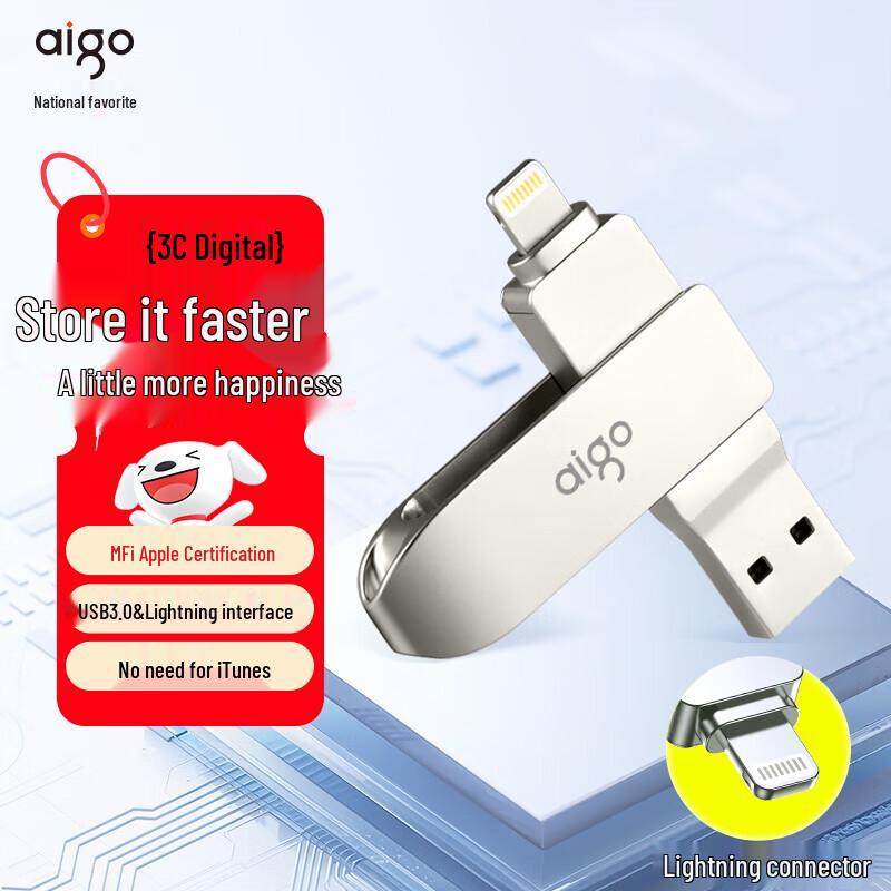 

Aigo U371 Lightning USB 3.0 MFI Certified Dual-Port Flash Drive for iPhone/iPad/PC